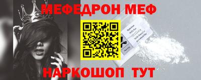 экстази Моздок