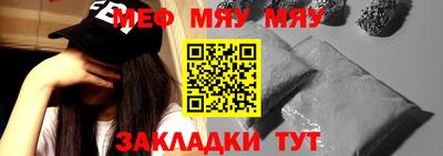 экстази Моздок