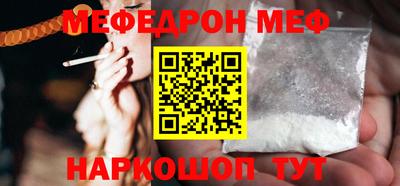крисы Можга