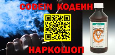 амф Можайск