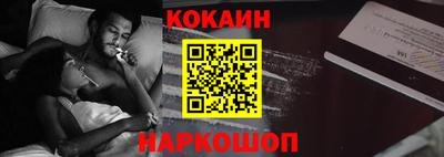 экстази Моздок