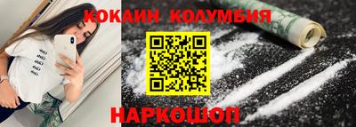 экстази Моздок