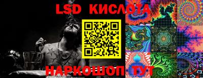 амф Можайск