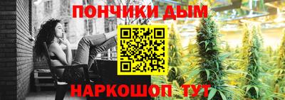 первитин Нальчик
