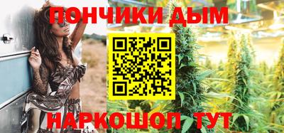 экстази Моздок