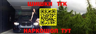 первитин Нальчик