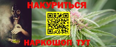 экстази Моздок