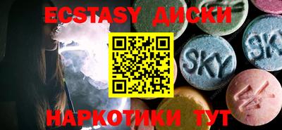 крисы Можга