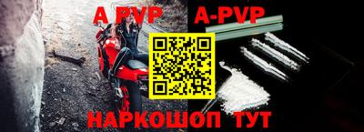 экстази Моздок