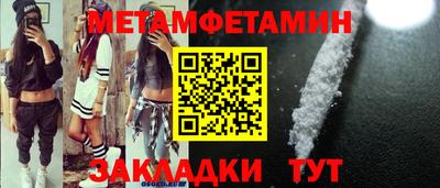 твердый Нарткала