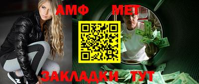 экстази Моздок