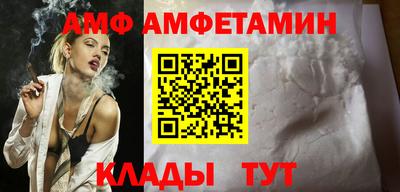 экстази Моздок