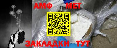 крисы Можга