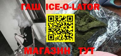 амф Можайск
