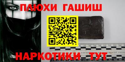 амф Можайск