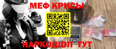 экстази Моздок
