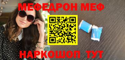 крисы Можга